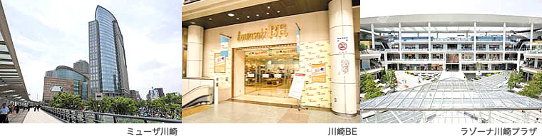 ~[UEBEE][ivU