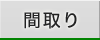 Ԏ