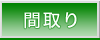 Ԏ