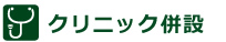 NjbN