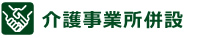 쎖Ə